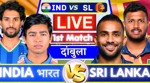 -live-india-a-vs-sri-lanka-a-1