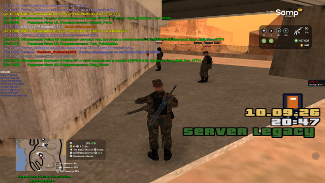 sa mp 044.png
