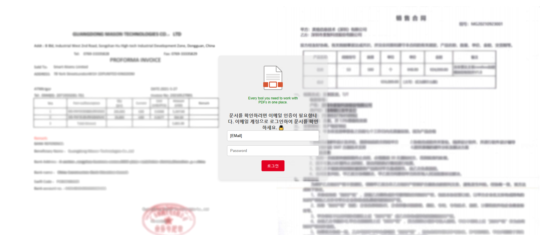 Screenshot of zappitellicpasinc.com