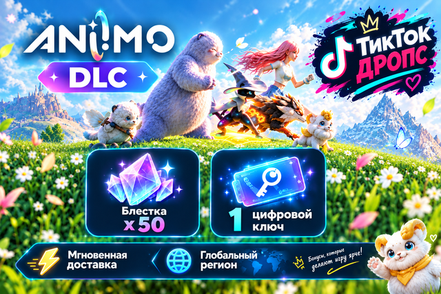 блестка 50.png