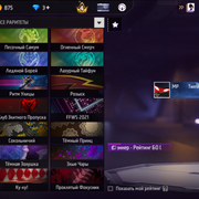 Screenshot (97)