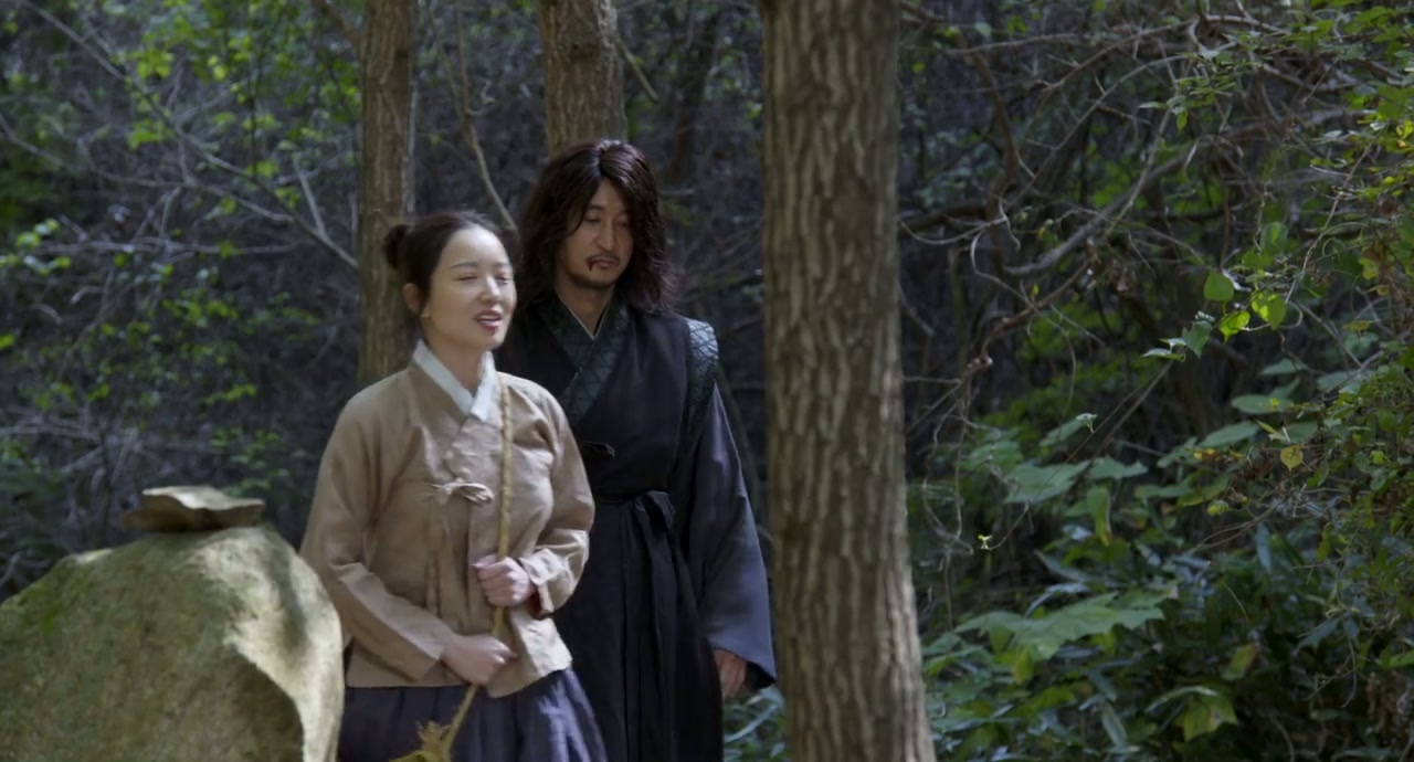 The Assassin Screenshot