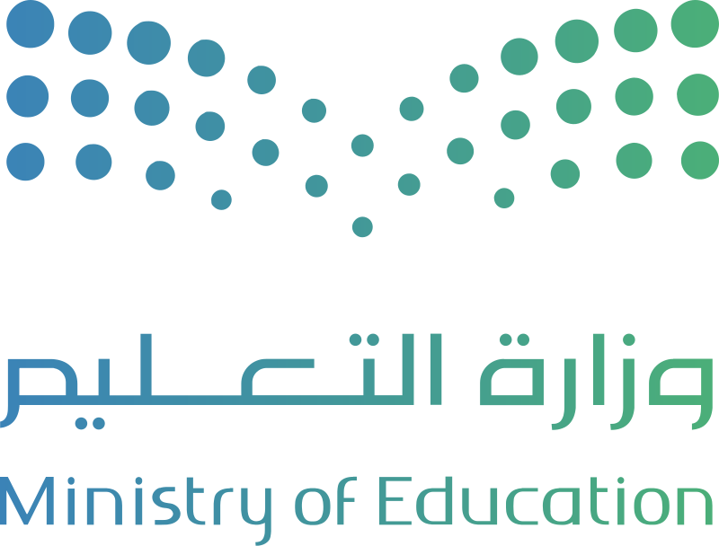 شعار وزارة التعليم