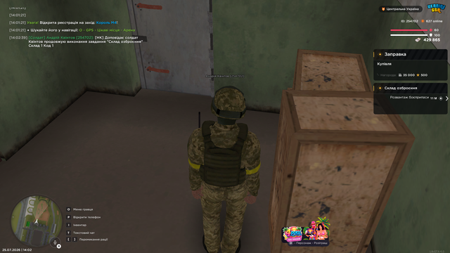 Screenshot 27.png