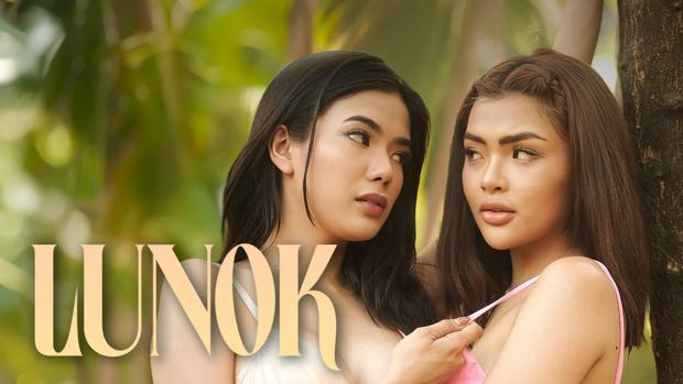 Lunok (2026) Vivamax Filipino Erotic Film | Watch Free