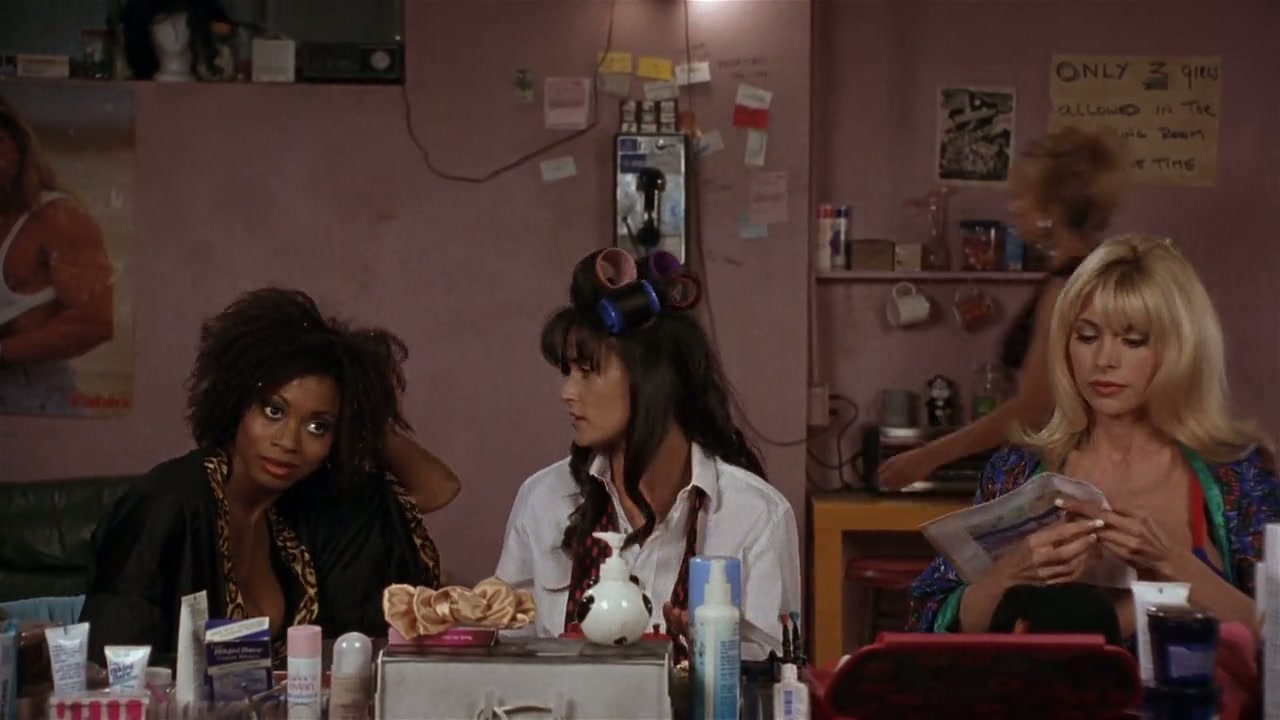 Striptease Screenshot