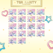 tgr rarity