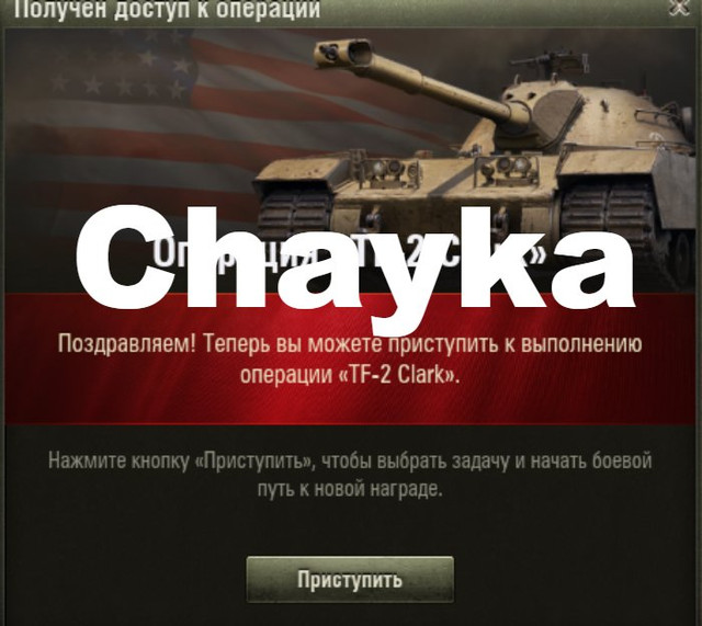 Снимок экрана (1394)