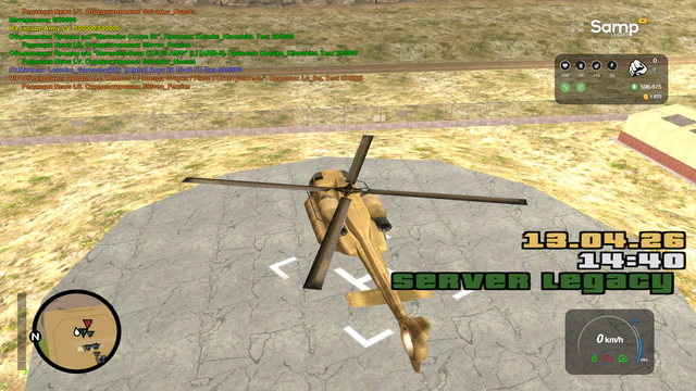 sa mp 198.png