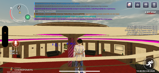 IMG 4695.png