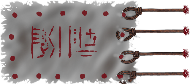Flag of ...