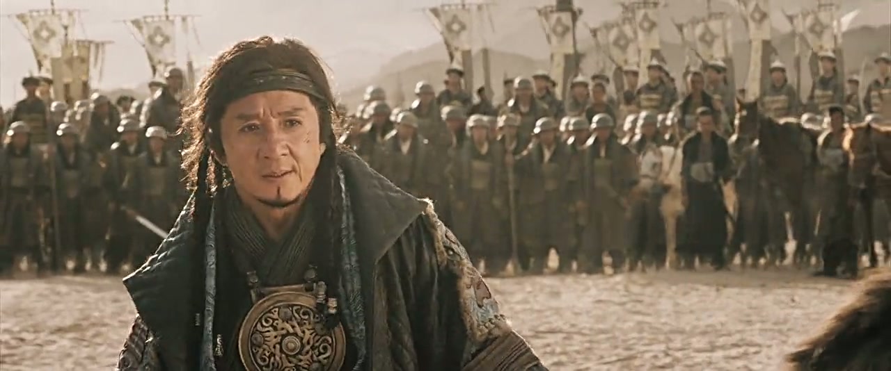 Dragon Blade Screenshot