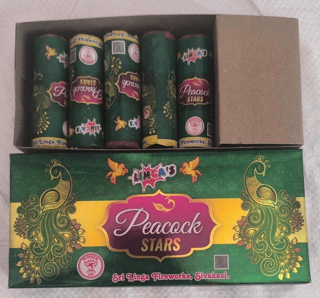 Peacock shower