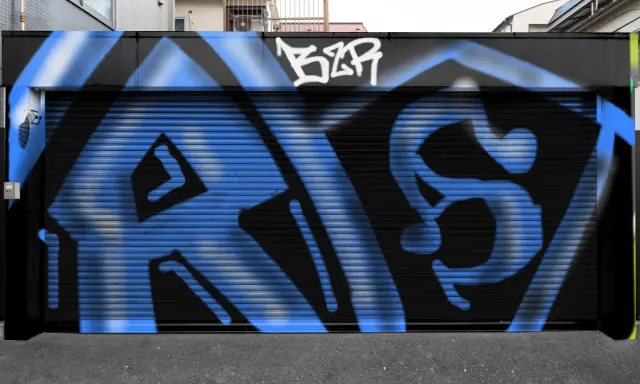Graffiti artwork by Pico
