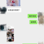 buckwheat77777 (76)