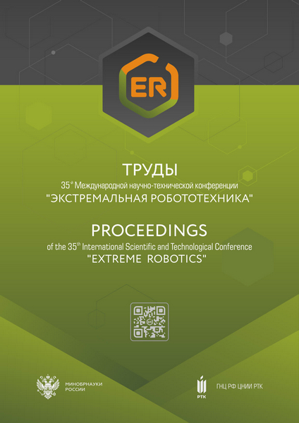 Tech-Journals.ru