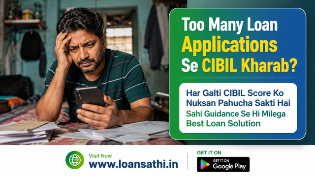 Too Many Loan Applications Se CIBIL Kharab? Multiple Inquiries Recovery Guide