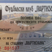 1999 ΠΑΡΤΙΖΑΝ-ΑΕΚ