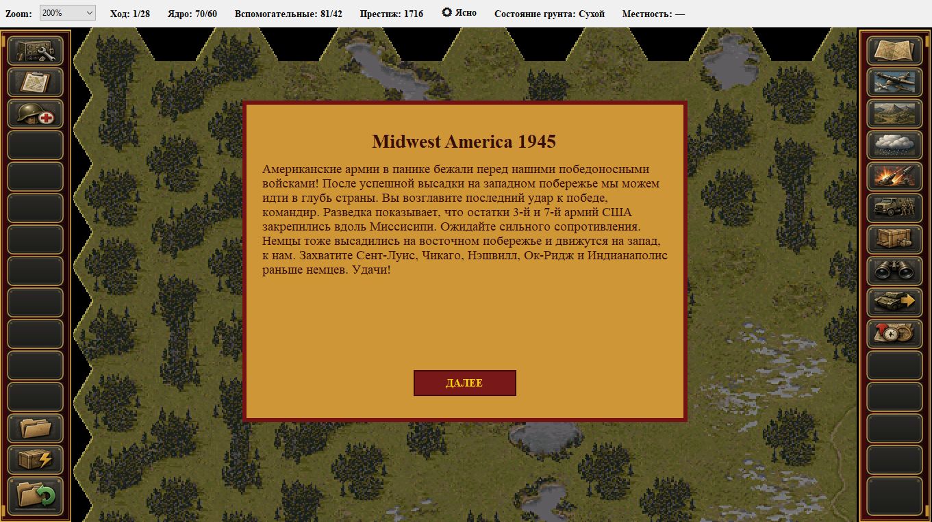 https://i.ibb.co/9HdrtKFK/Screenshot-19.png