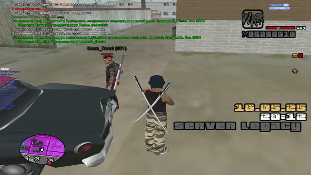 sa-mp-298.png
