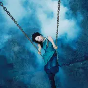 ning ning aespa 1306276