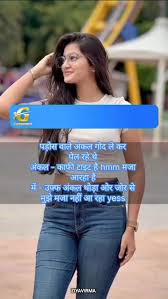 INCEST : Family Mein Pyar Romance or Sex