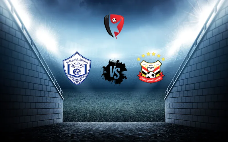 مباراة أهلي صنعاء و هلال الحديدة