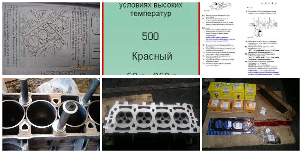 https://i.ibb.co/9Hss7RjQ/374-collage.jpg