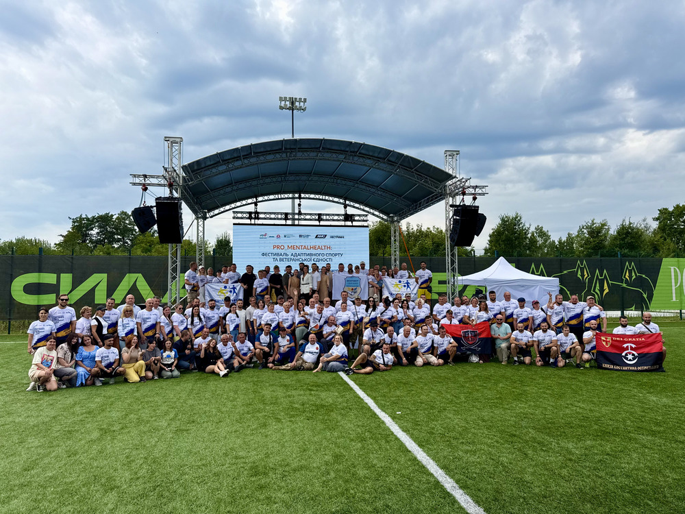 Фестиваль адаптивного спорту в Житомирі: приїздили команди із 16 Центрів підтримки