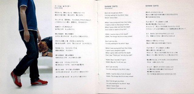 booklet-3.jpg