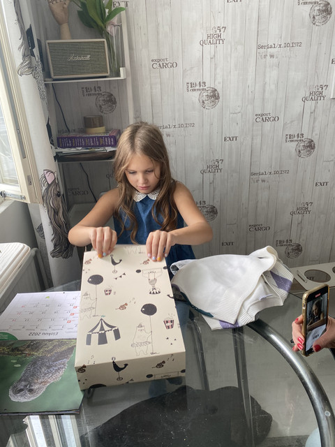 396-EE399-812-E-4-C4-A-9727-F5-EB66-C152