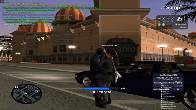 sa mp 756.png