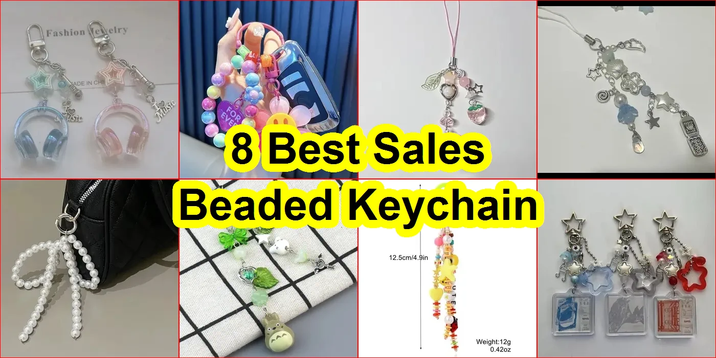 串珠鑰匙扣 評價