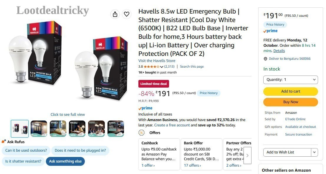 Havells 8 5w – Just ₹191 | Loot Deal Havells 8 5w – Just ₹191 | Loot Deal