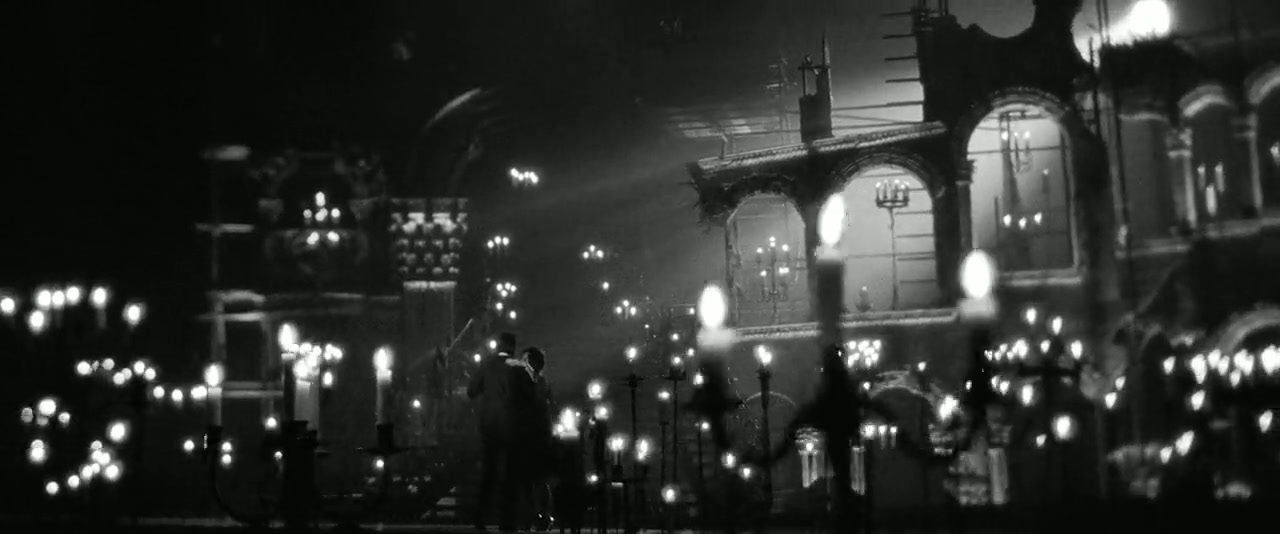 Nine Screenshot