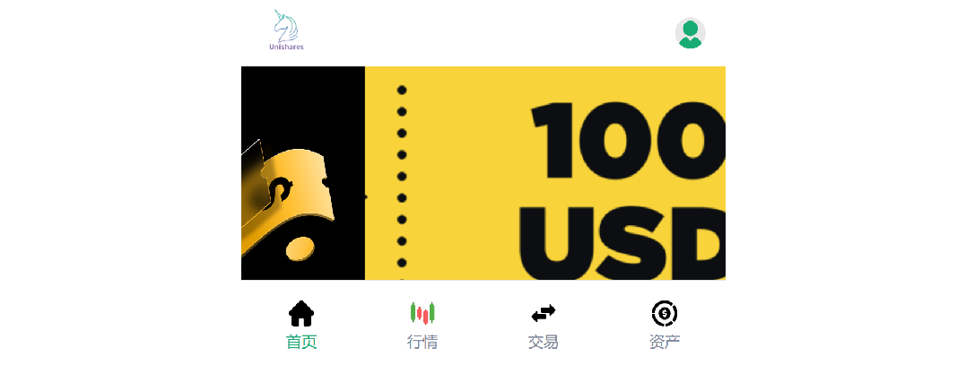 Stored capture of h5.uniusd.com