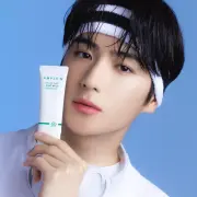 hyun jae the boyz 1338290