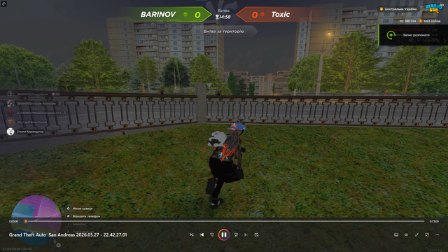 терка 1.png