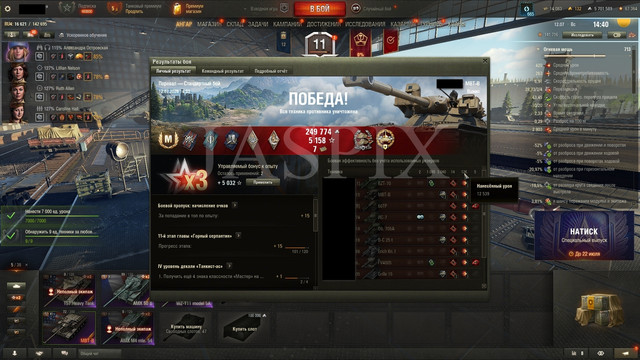 shot 3211.jpg