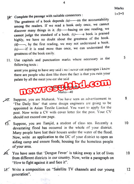 English-2nd-Paper-04