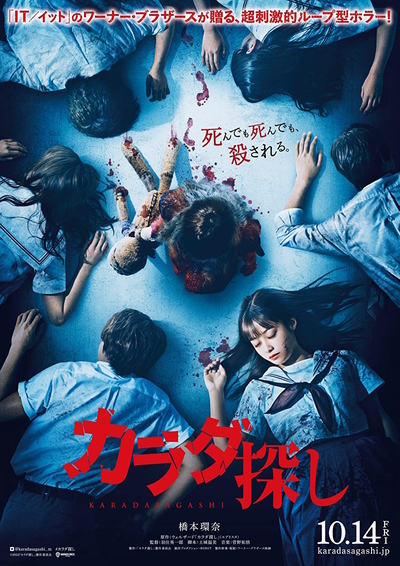 https://i.ibb.co/9Nmt4C2/NETFLIX.jpg