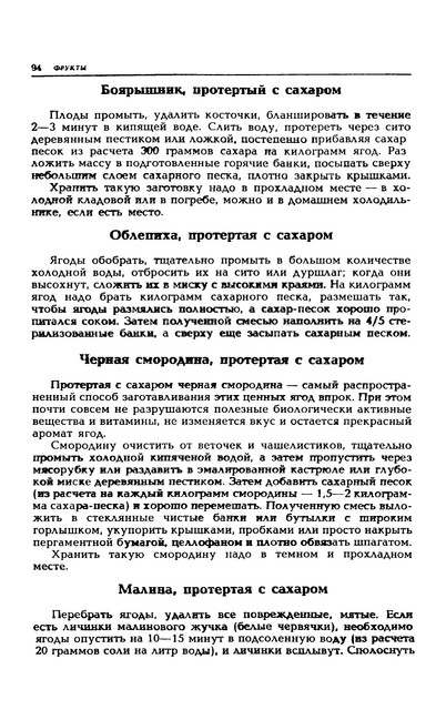 1989-97