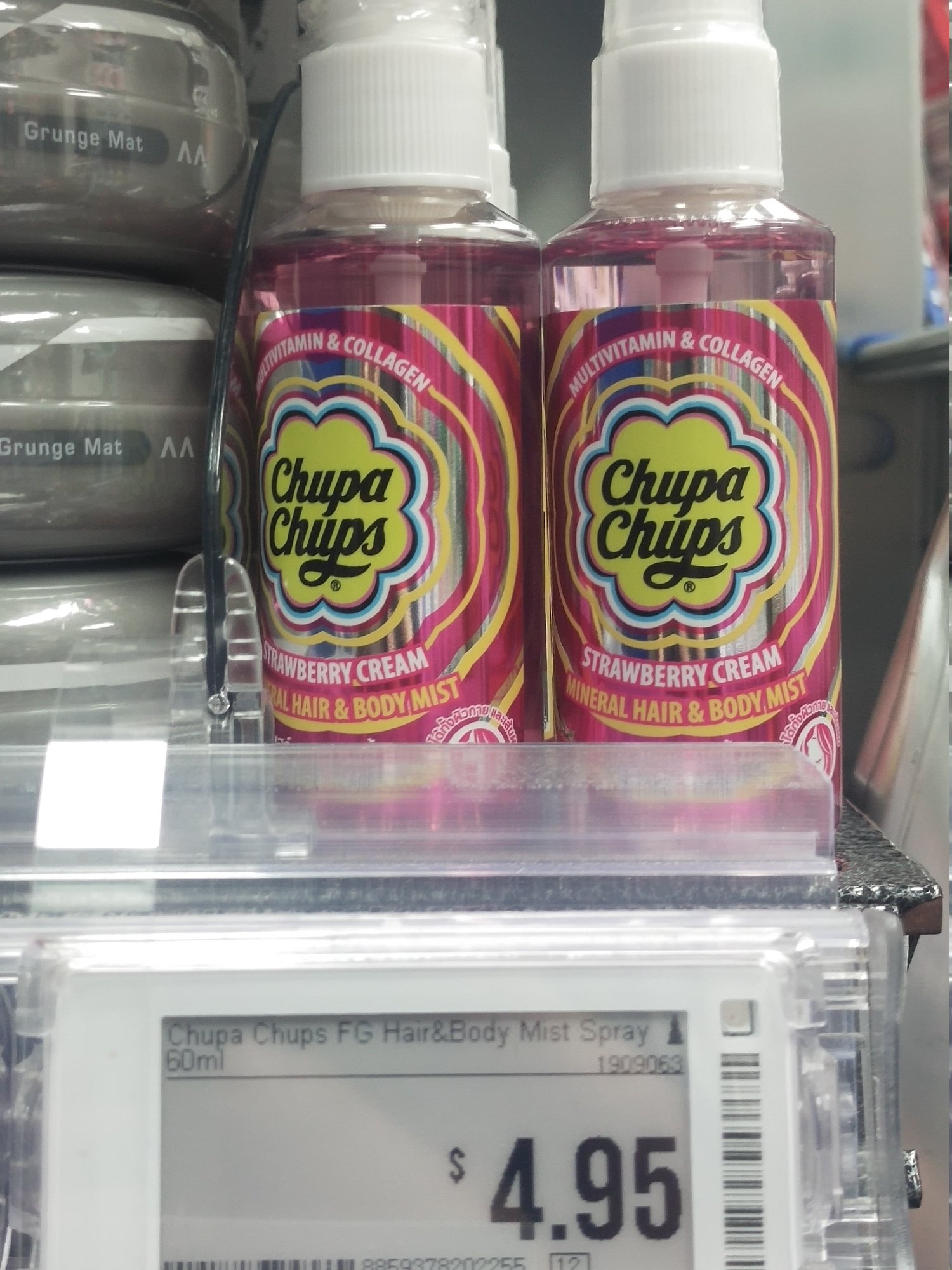 Chupspray.jpg