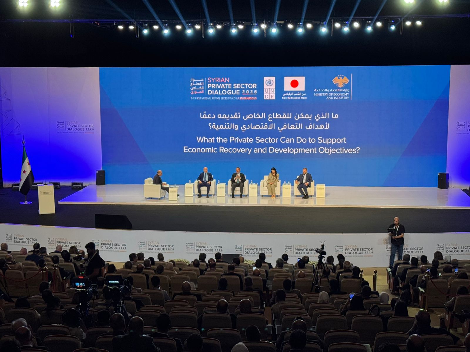 كيف يمكن للتمويل والضرائب إطلاق العنان للقطاع الخاص؟