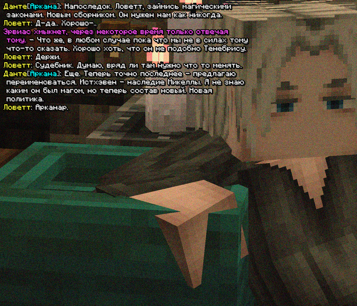 SS4.png