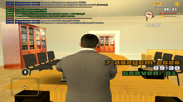 sa mp 171.png
