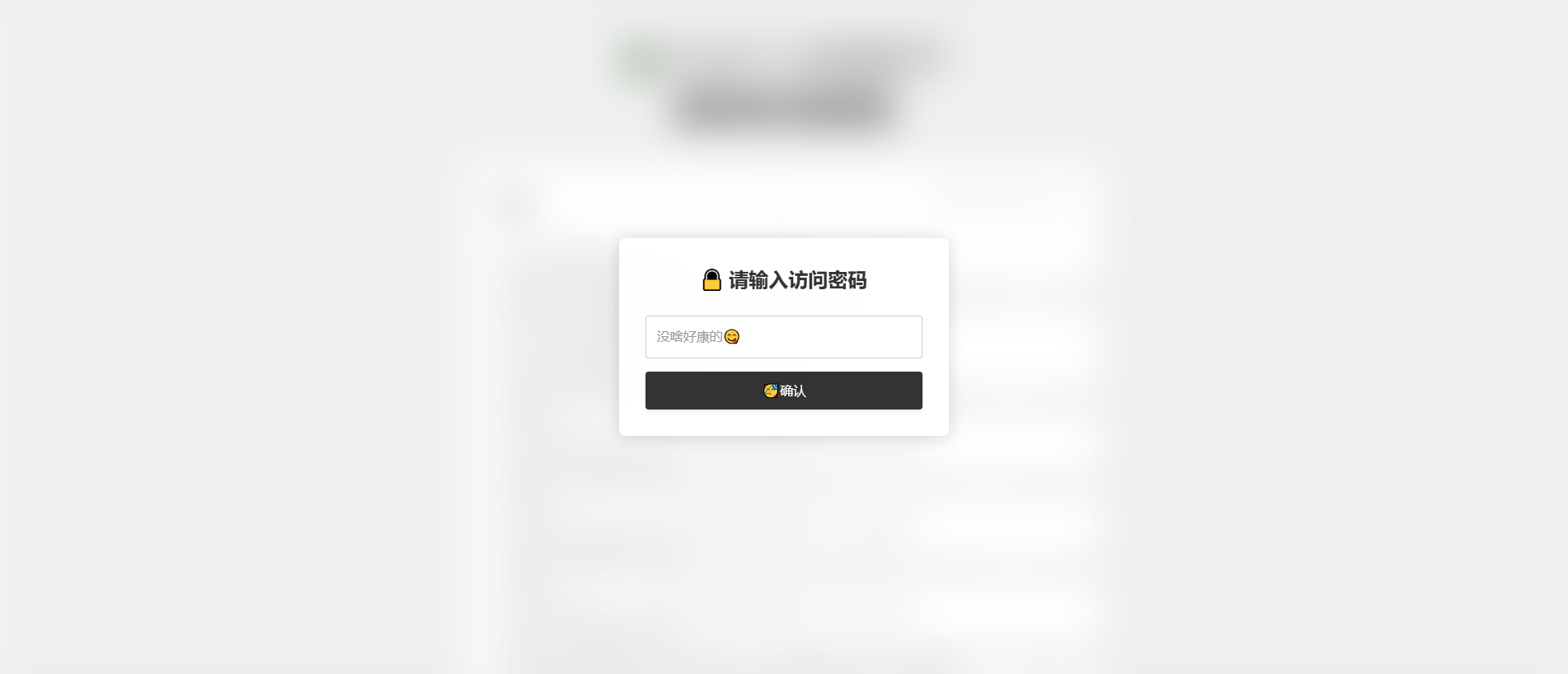 Capture enregistrée de dropbox-67n.pages.dev