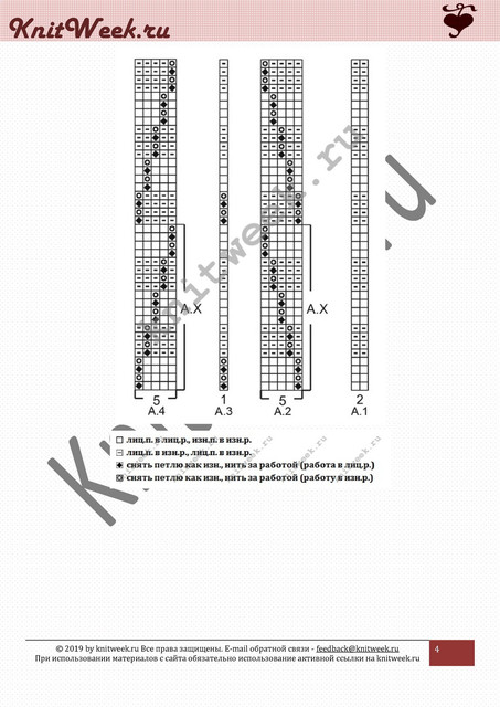 Page_00004