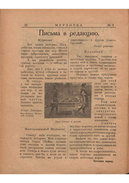 1-28