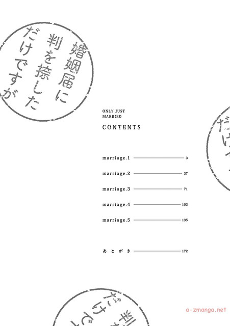 DLRAW-NET-00004